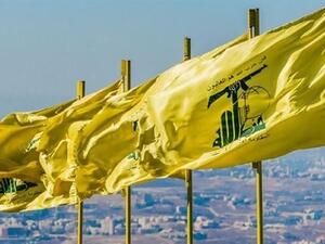 «حزب الله» ينتظر الاتفاق الأميركي ـ الإيراني لحل أزمته!