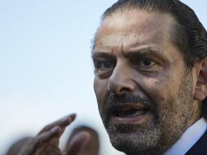 سعد الحريري 