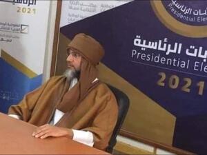 سيف الإسلام القذافي