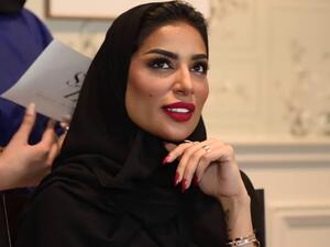 فاطمة الانصاري