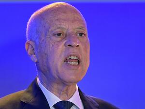 تونس في زمن قيس الفصيح