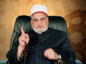  الداعية المصري أحمد كريمة