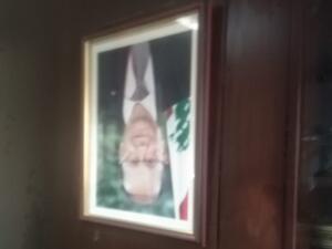 وزارة الشؤون الاجتماعية في لبنان