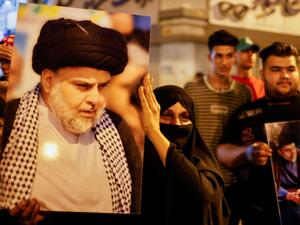 طريق الآلام العراقي الجديد