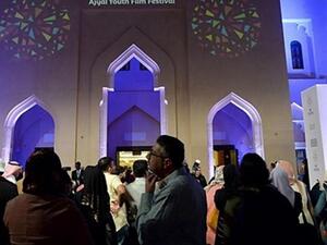 النسخة التاسعة من مهرجان أجيال السينمائي 