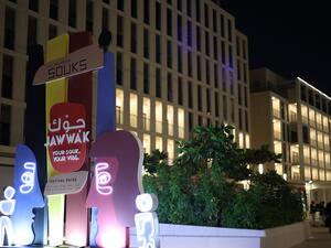 Alef Group Successfully Hosts its First Community Event at “Al Mamsha Souks”