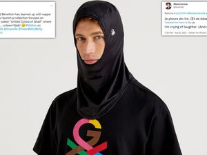 حجاب للجنسين 