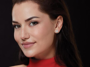 فهرية أفجان