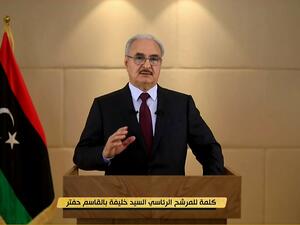 Libyan warlord Haftar announces bid to run for presidential election