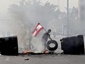 Lebanese protesters slam worsening living conditions 
