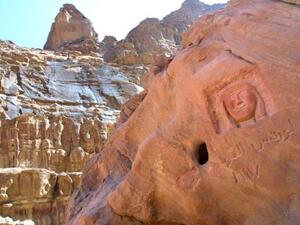 A side of Wadi Rum 