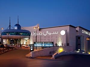 خلال فترة "City’s Favourite Sale" سيتي مول يشدد على إجراءات السلامة 