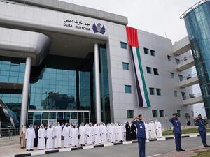 Dubai Customs Observes Commemoration Day