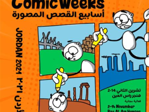 Comic Weeks exhibition