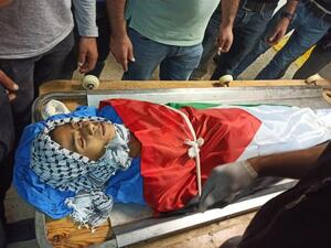13-year-old Mohammad Da'das killed by Israeli bullets  The late Palestinian youngster Mohammad Da'das