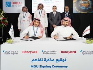 هانيويل وشركة مطارات الرياض توقعان مذكرة تفاهم لاستكشاف استخدامات تكنولوجيا المتكاملة والأتمتة في مطار الملك خالد الدولي