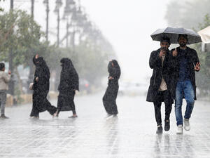 تعبيرية 