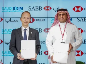 بنك التصدير والاستيراد السعودي يوقّع مذكرة تفاهم مع بنك إتش إس بي سي والبنك السعودي البريطاني "ساب" لتطوير خدمات تمويل وتأمين التجارة والصادرات السعودية