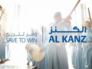 البنك الوطني العُماني يكافئ عملائه بـ 191,000 ريال عُماني خلال سحوبات ’الكنز‘ لشهر نوفمبر تضمنت سحب خاص احتفالاً بالعيد الوطني الـ 51 للنهضة