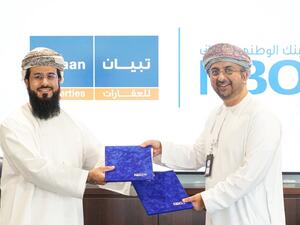البنك الوطني العُماني يتعاون مع شركة تبيان للعقارات ويقدم حلول تمويل سكنية تنافسية