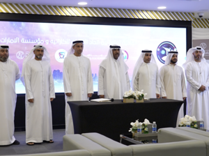 UAE Karate Federation and Emirates Foundation Sign Cooperation Agreement Ahead of Karate World Championships in Dubai