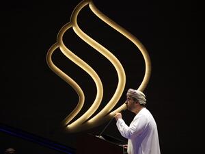 تطبيق الدفع الإلكتروني للتجار من البنك الوطني العماني يفتح آفاقاً واسعة أمام الشركات للانطلاق رقمياً تماشياً مع رؤية ’عُمان 2040‘