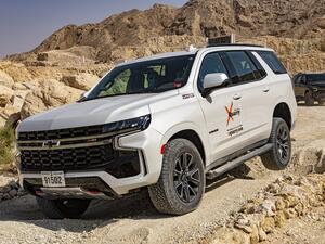 XQuarry Adventure Park: Now Powered by Al Ghandi Auto