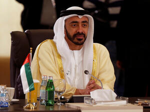 الشيخ عبد الله بن زايد