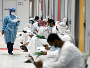 كورونا الإمارات 