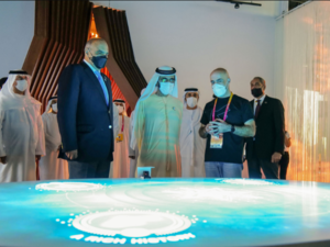 Expo 2020 Dubai