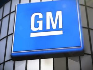 Exhibit Zero Arabia: GM Africa & Middle East Paves a New Path for Mobility With 13 New EVS by 2025 and the Launch of OnStar in the UAE