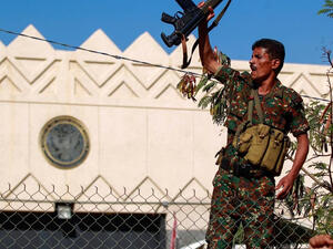 مقاتل من جماعة "أنصار الله"