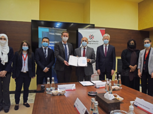 جامعة أبوظبي توقع مذكرة تفاهم مع شركة " تراكتبل"