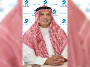 بنك برقان يحقق أداء ماليا قويا مع صافي أرباح بقيمة 40 مليون دينار كويتي خلال الأشهر التسعة الأولى من 2021