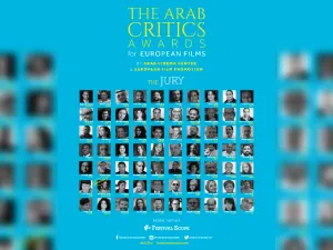 EFP ومركز السينما العربية يكشفان عن الأفلام المرشحة لجوائز النقاد العرب للأفلام الأوروبية