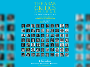 EFP ومركز السينما العربية يكشفان عن الأفلام المرشحة لجوائز النقاد العرب للأفلام الأوروبية
