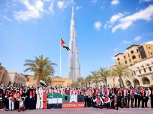 "آفاق الإسلامية للتمويل" تحتفل باليوم الوطني الـ 50 لدولة الامارات العربية المتحدة