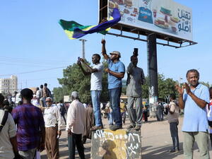 احتجاجات في السودان