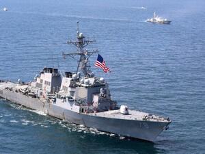 سفينة حربية أمريكية