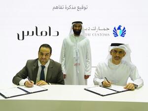 Dubai Customs Signs MoU With DAMAS Jewellery To Train Employees 