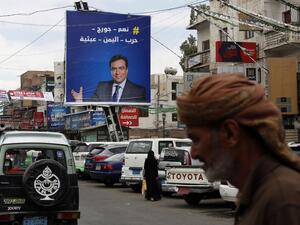 مقتل 115 حوثيا