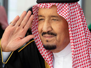 الملك سلمان بن عبد العزيز