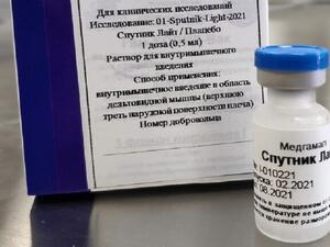 لقاح سبوتنك لايت الروسي