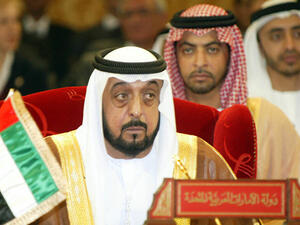 الشيخ خليفة بن زايد آل نهيان