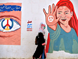 Afghan woman in Mazar-i-Sharif