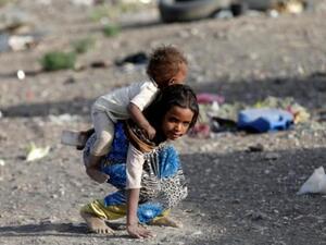 Yemeni kids 