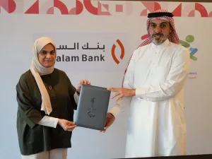 بنك السلام يرعى دورة الألعاب البارالمبية الآسيوية لعام 2021