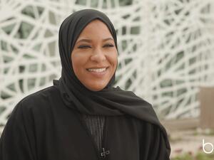 ابتهاج محمد (المصدر: beIN SPORTS)