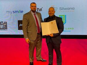 جانب من التكريم