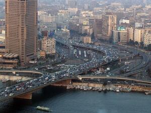 محافظة الجيزة 